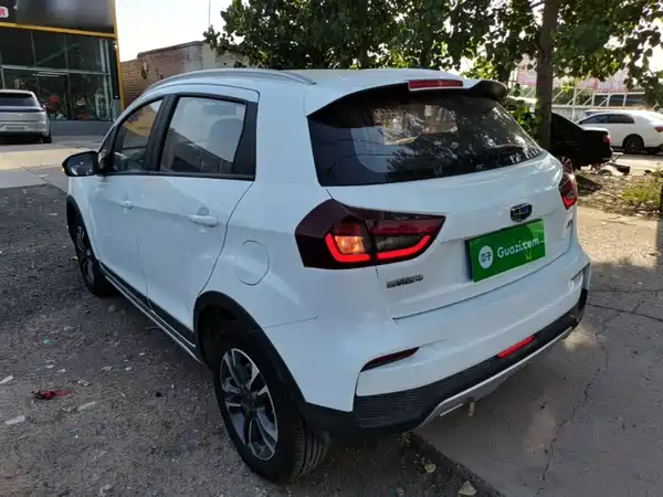 Geely Vision X3 2020