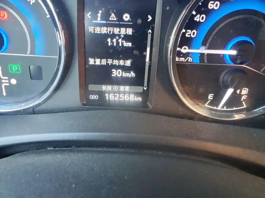Toyota Corolla 2018