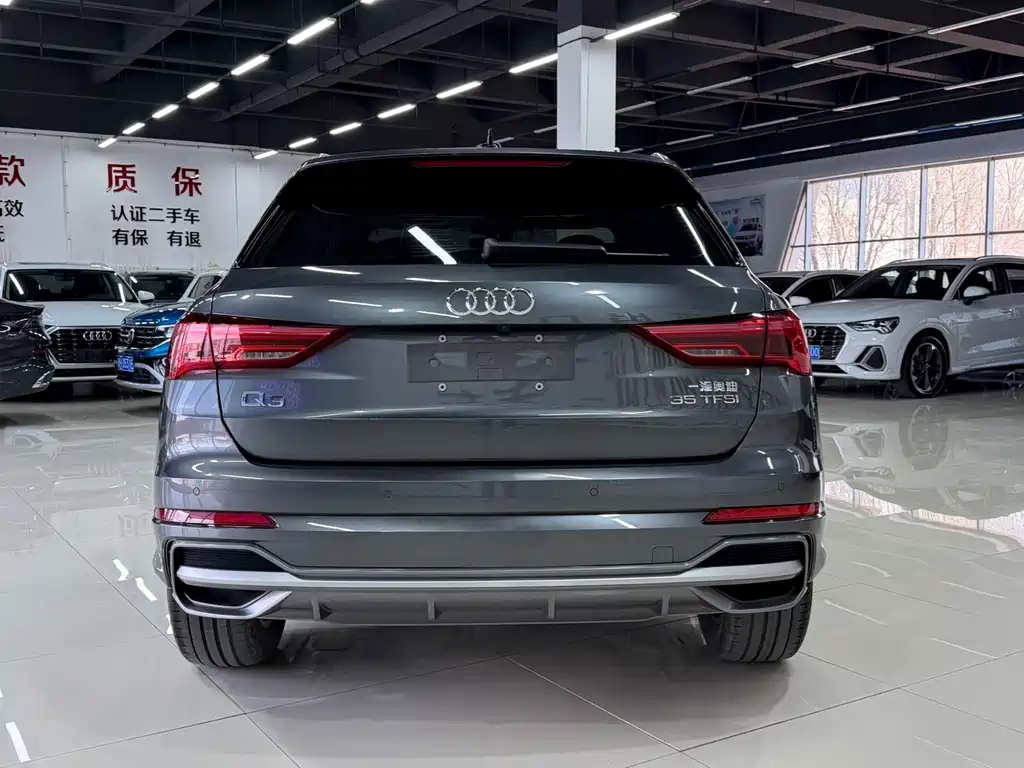 Audi Q3 2022