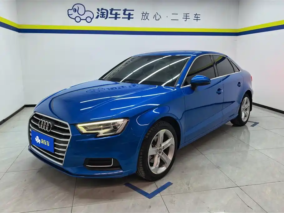 Audi A3 2020
