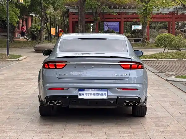 Geely Xingrui 2024