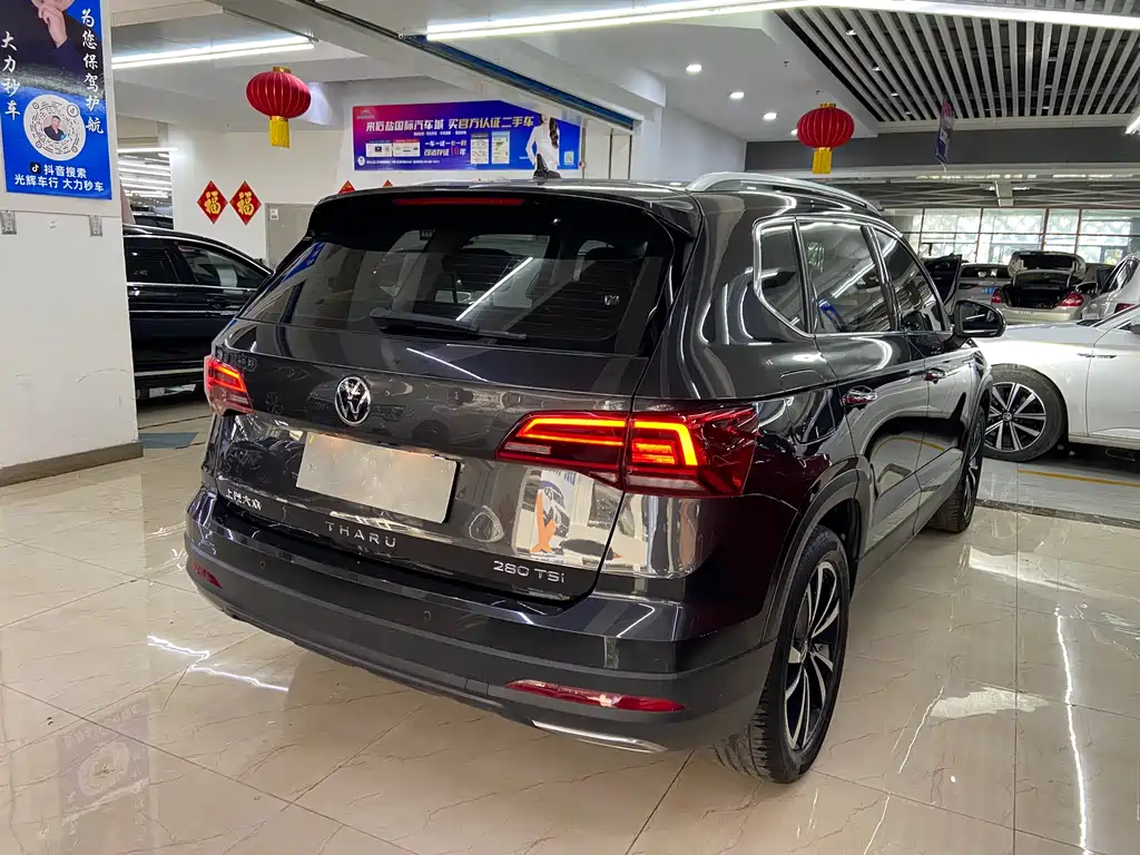 Volkswagen Tharu 2022