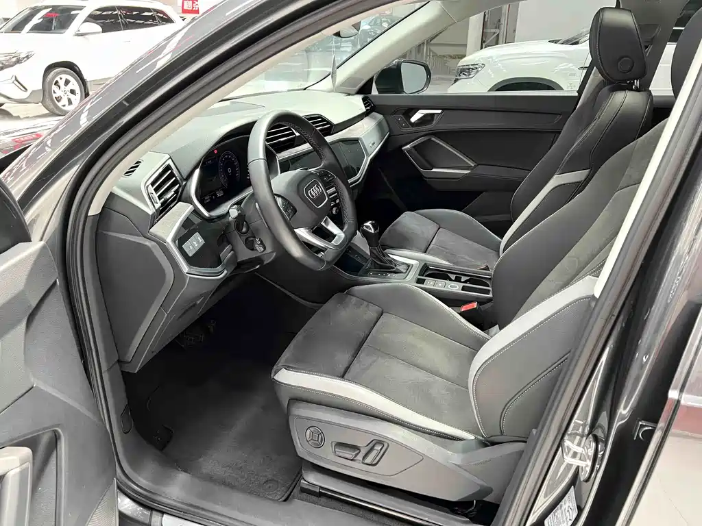 Audi Q3 2023