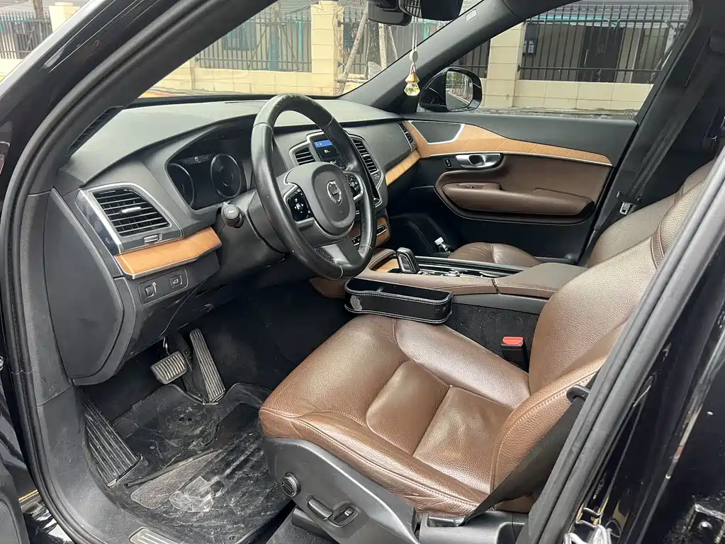 Volvo XC90 2021