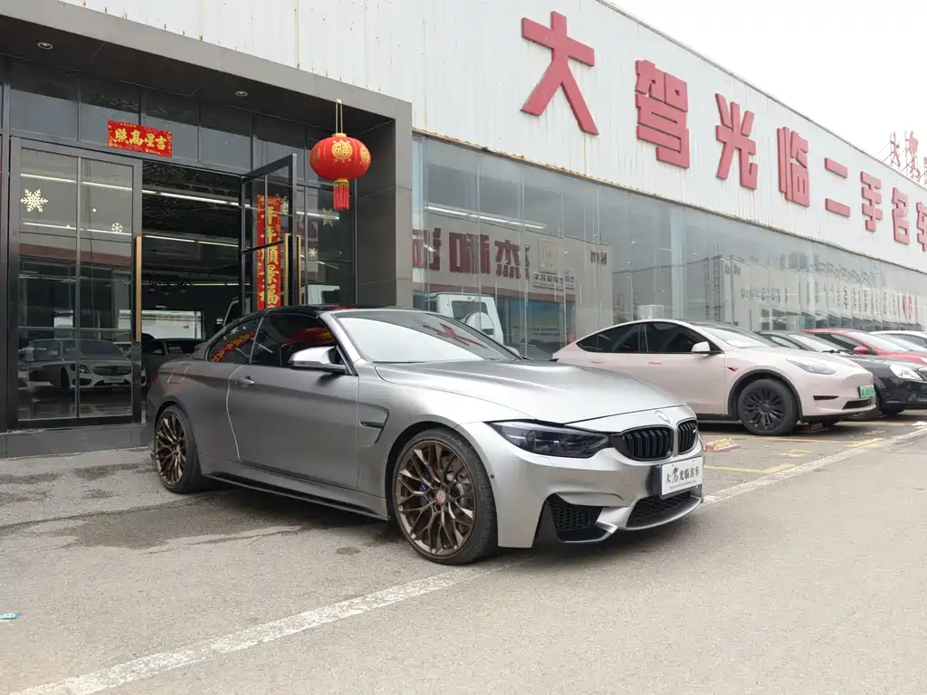 BMW M4 2020 — фото 3