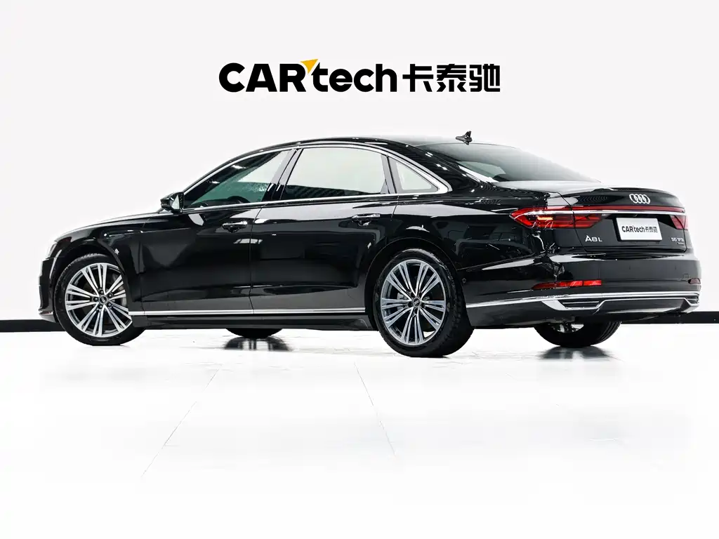 Audi A8 2021