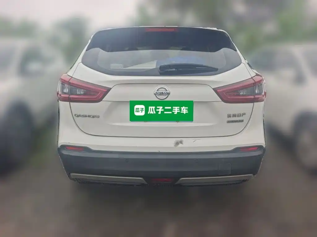 Nissan Qashqai 2020