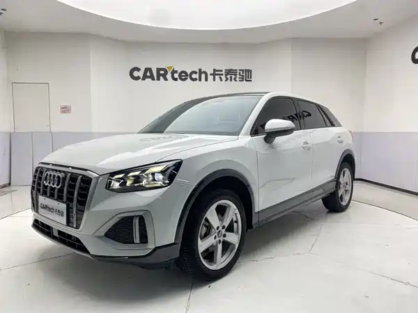 Audi Q2L 2022
