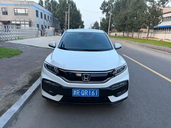 Honda XR-V 2018
