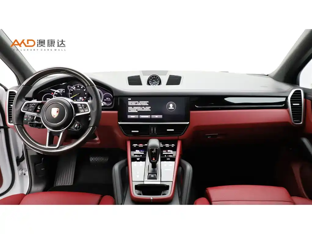 Porsche Cayenne Hybrid 2023