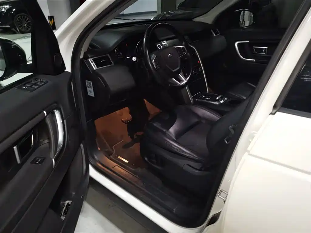 Land Rover Discovery Sport 2016 — фото 12