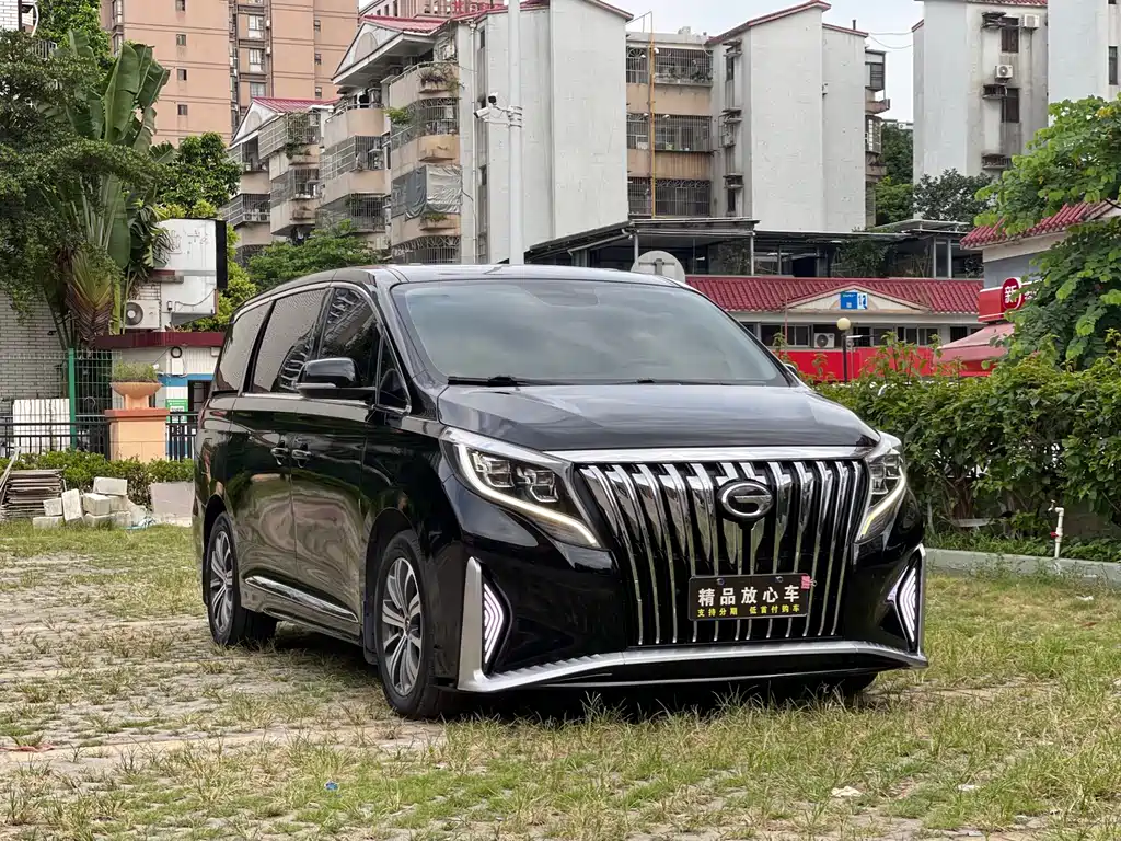 GAC Motor Trumpchi M8 2020