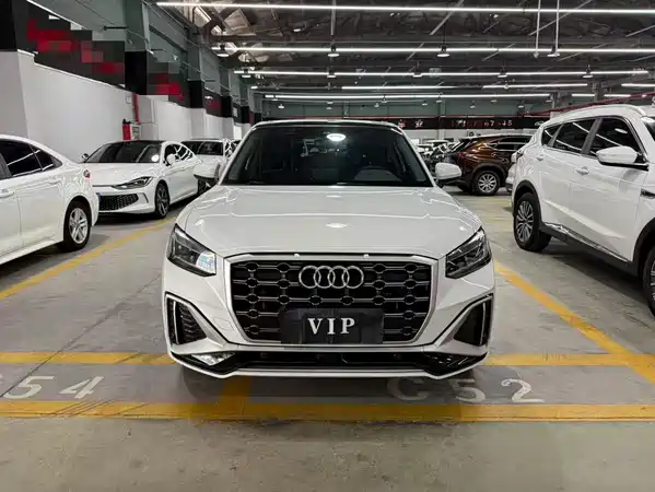 Audi Q2L 2023