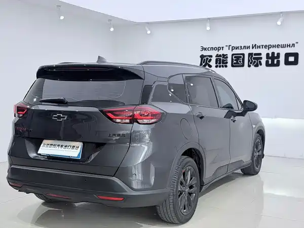 Chevrolet Orlando 2023