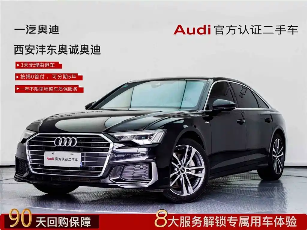 Audi A6L 2022 — фото 1