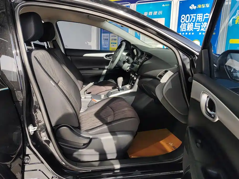 Nissan Sylphy 2025 — фото 8