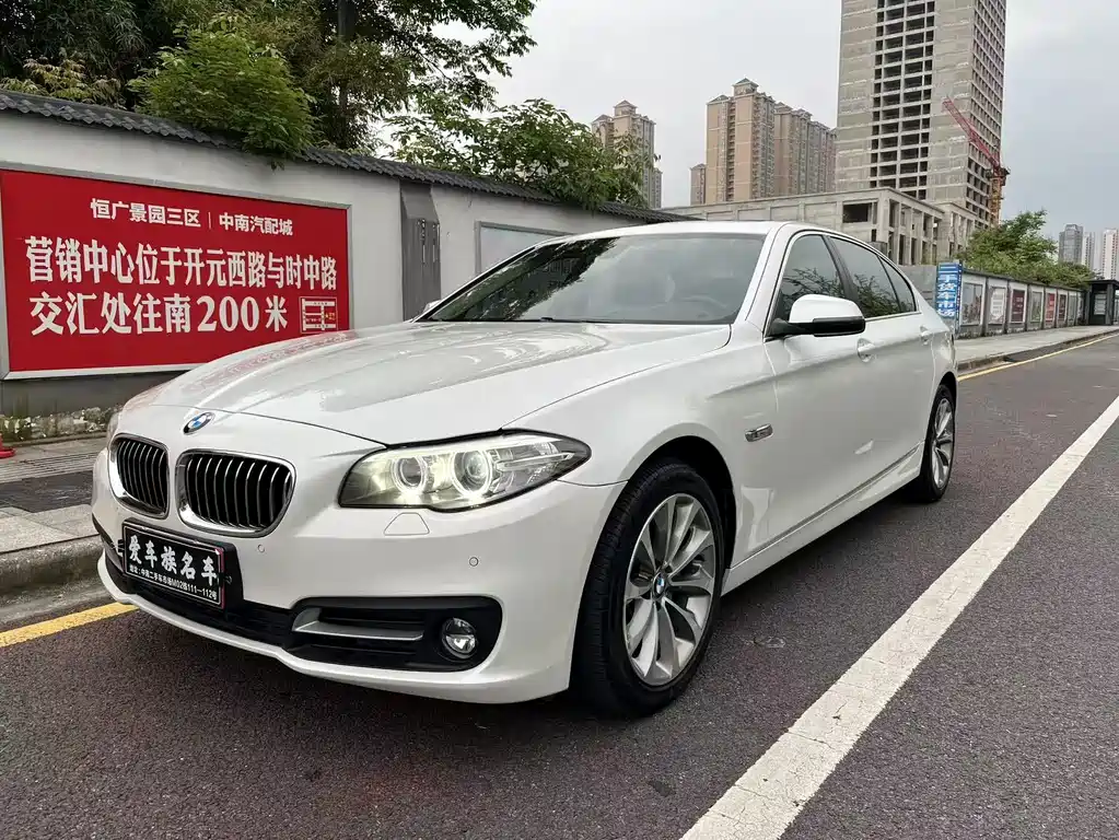 BMW 5 Series 2015 — фото 1