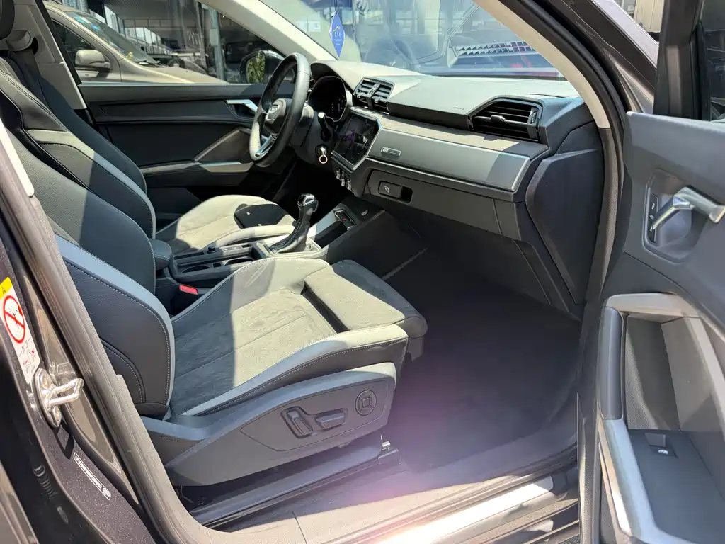 Audi Q3 2023