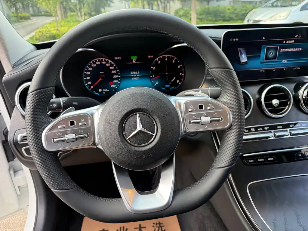 Mercedes-Benz C-Class 2020 — фото 24