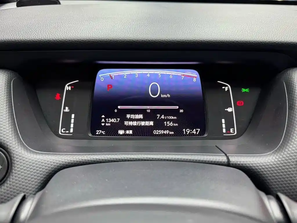 Honda Fit 2022 — фото 22