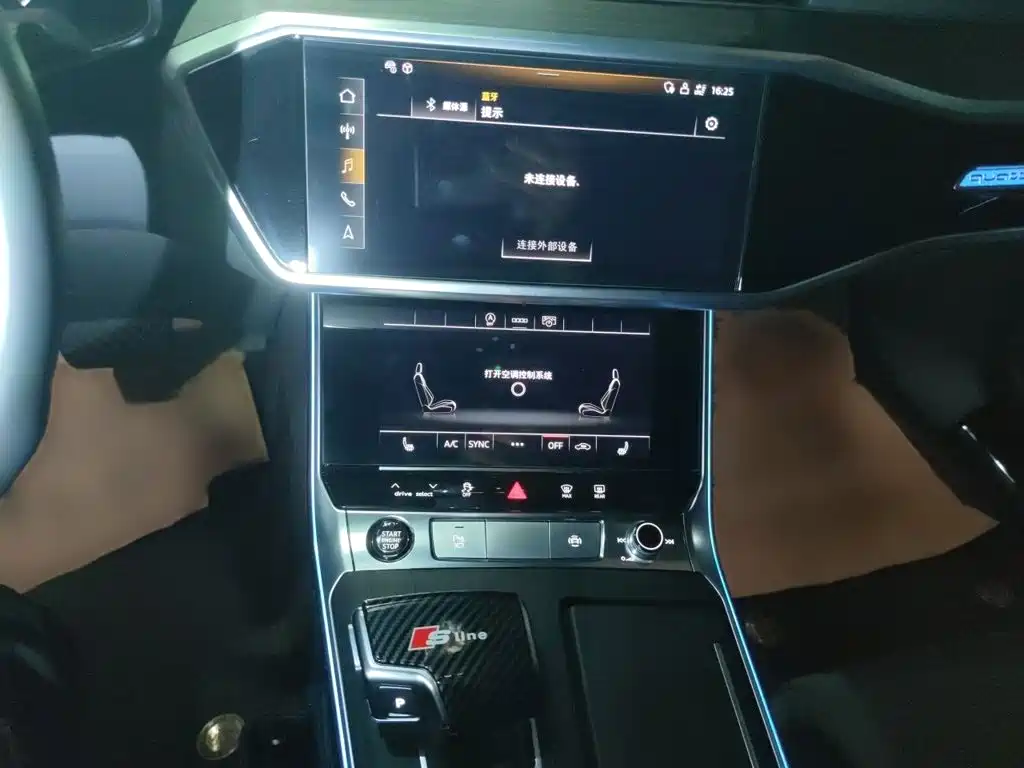 Audi A6L 2025