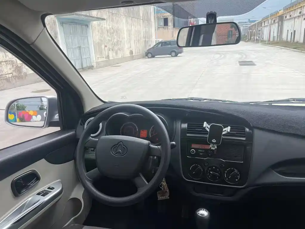 Kaicheng Star 5 2024