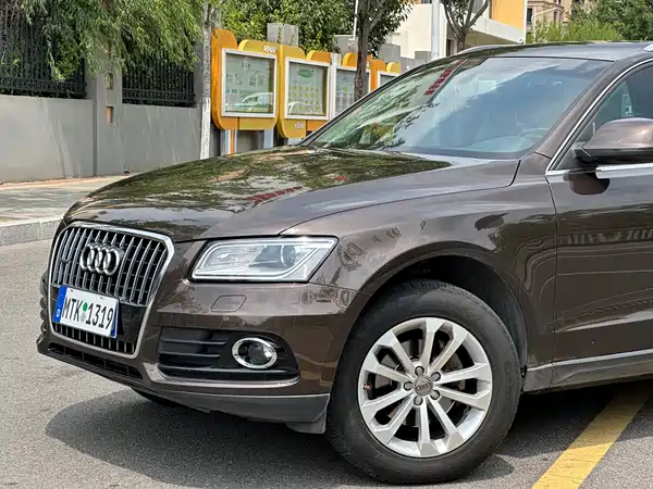 Audi Q5 2015