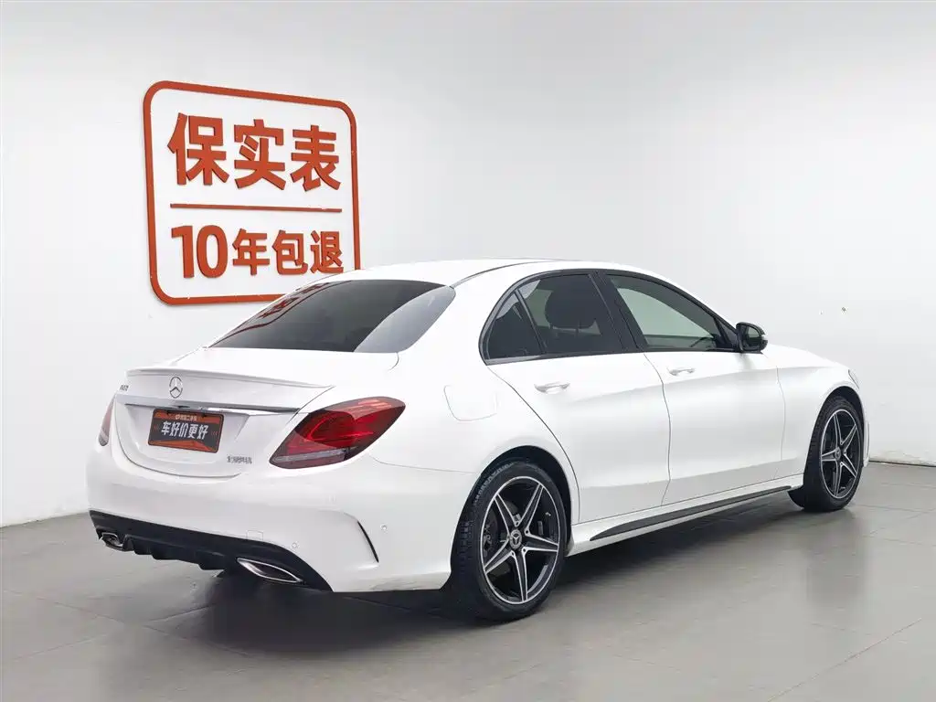 Mercedes-Benz C-Class 2020 — фото 2