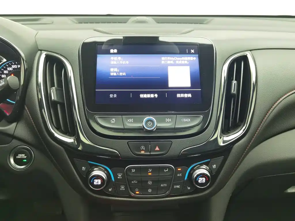 Chevrolet Equinox 2021 — фото 12