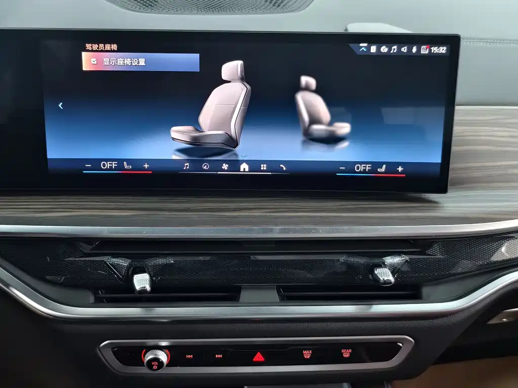 BMW X5 2025 — фото 15