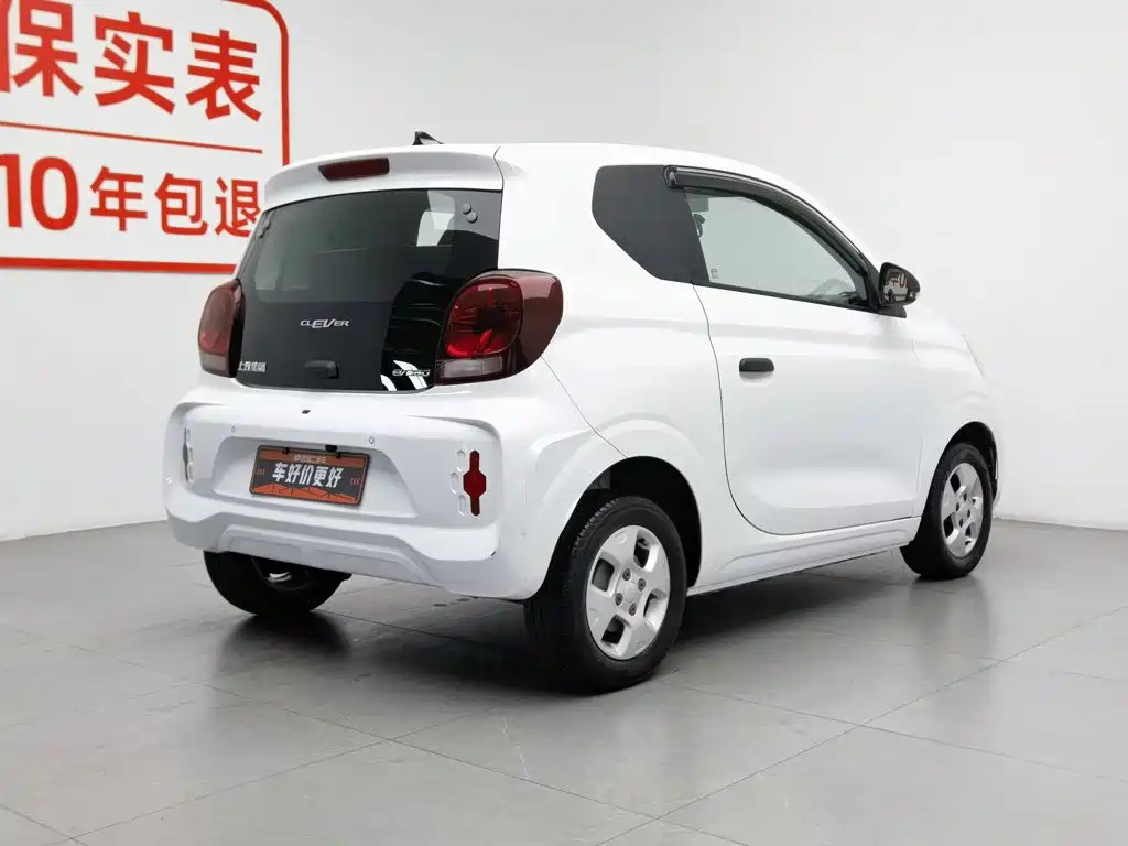 Roewe CLEVER 2022