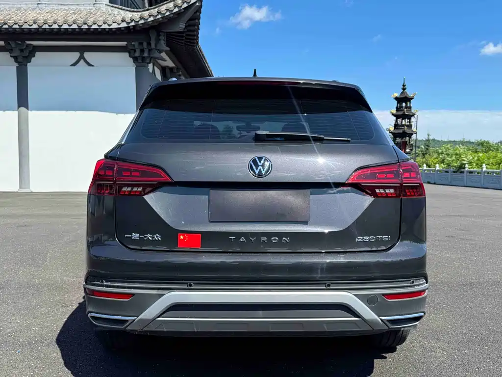 Volkswagen Tayron 2022