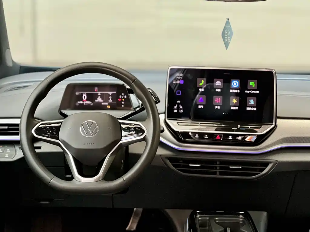 Volkswagen ID 4 CROZZ 2023