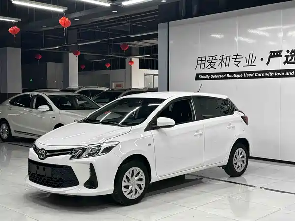 Toyota Vios FS 2022