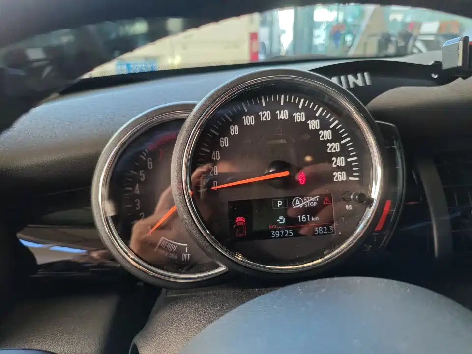 MINI MINI 2020