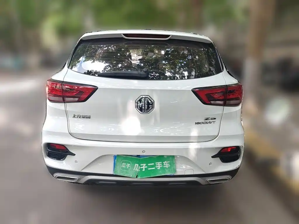 MG ZS 2020