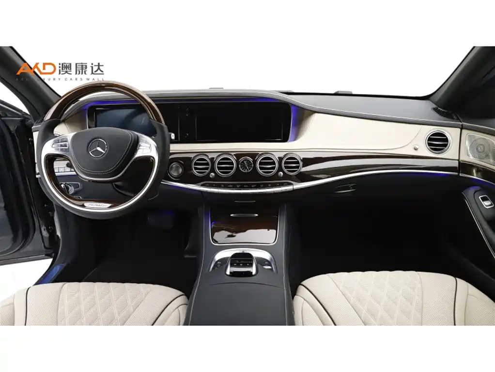 Mercedes-Benz Maybach S-Class 2017