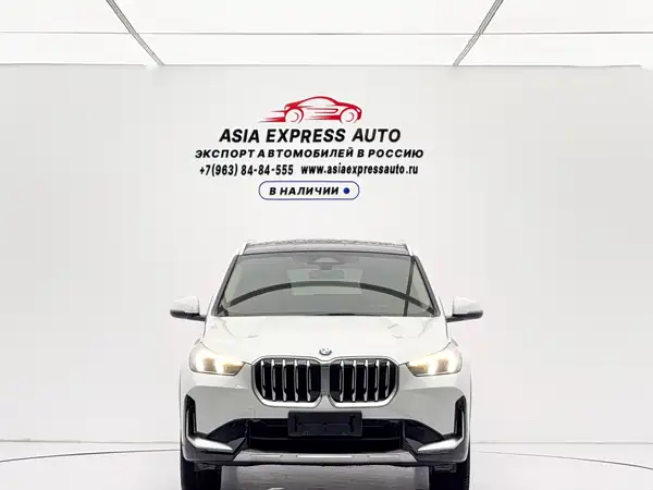 BMW X1 2023