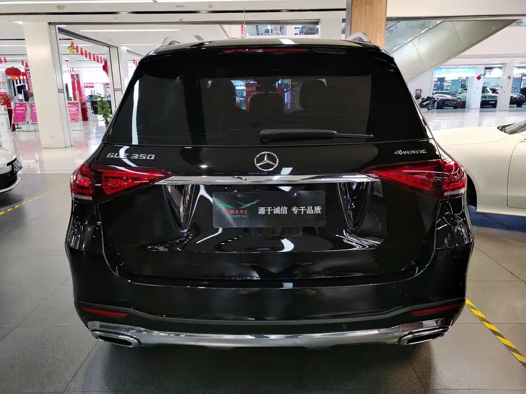 Mercedes-Benz GLE 2024