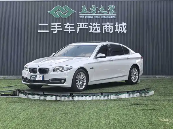 BMW 5 Series 2017