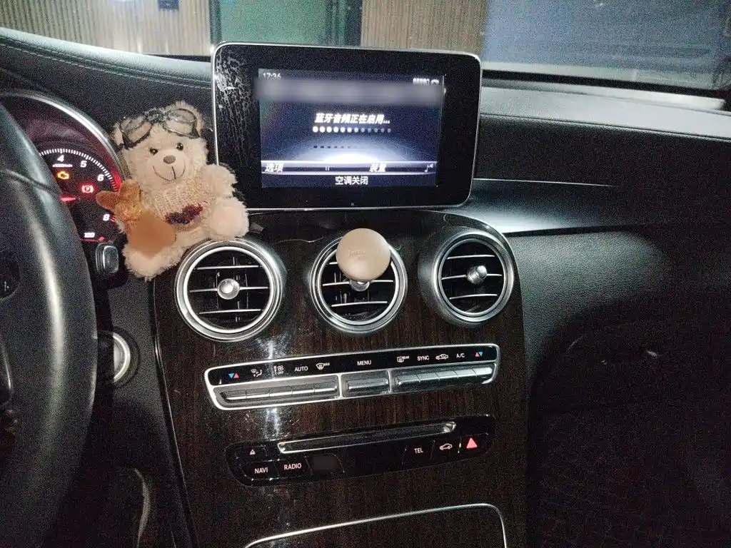Mercedes-Benz GLC 2017