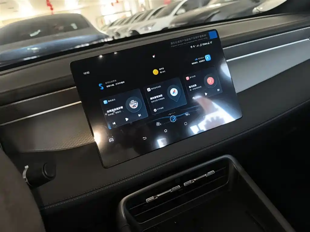 BYD Qin PLUS 2025 — фото 13