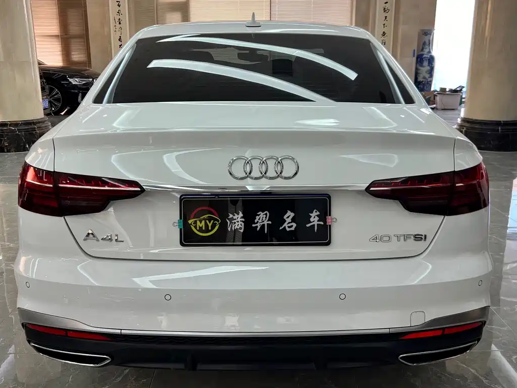 Audi A4L 2021