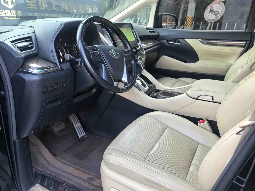 Toyota Alphard 2020 — фото 3
