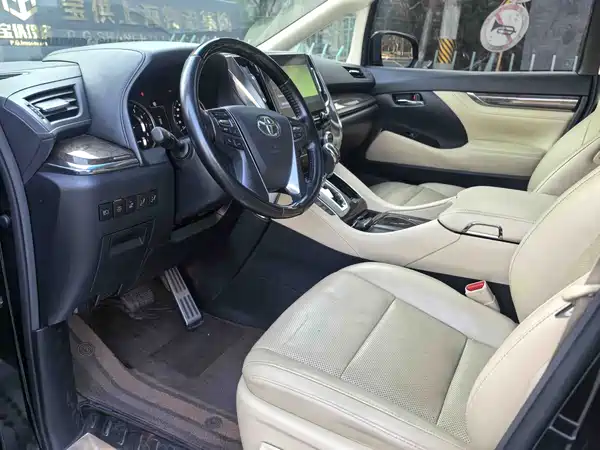 Toyota Alphard 2020