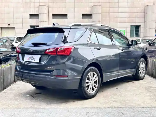 Chevrolet Equinox 2017