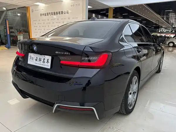 BMW i3 2025