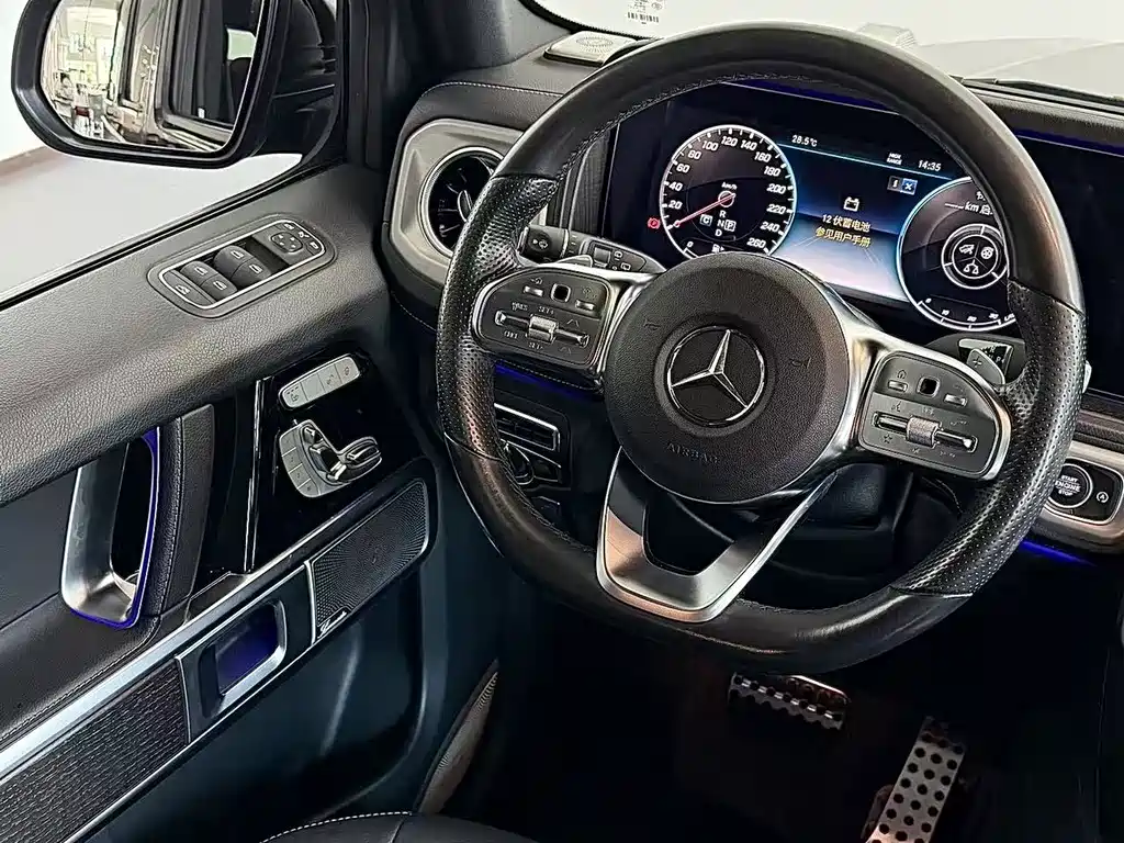 Mercedes-Benz G-Class 2024