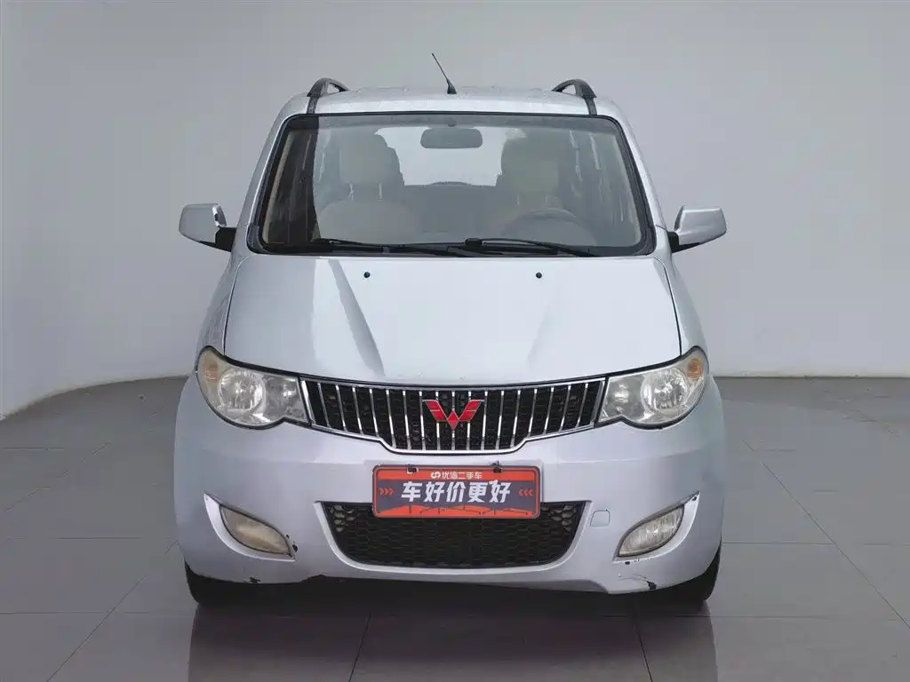Wuling Hongguang 2015 — фото 3