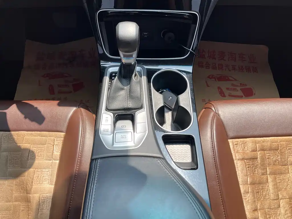 Hyundai Tucson 2019 — фото 13